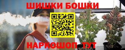 скорость mdpv Бузулук