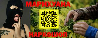 сатива Бугуруслан