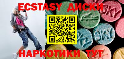 сатива Бугуруслан