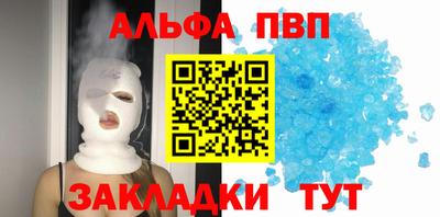 экстази Балаково