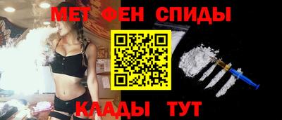 сатива Бугуруслан