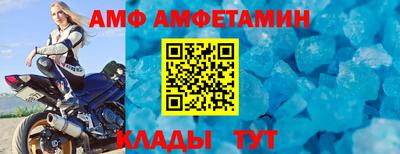 скорость mdpv Бузулук