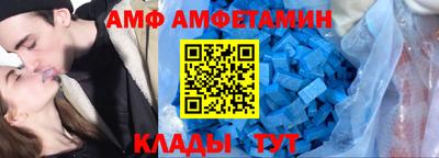 гашик Балашиха