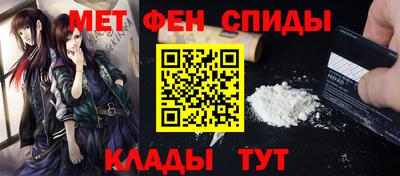 скорость mdpv Бузулук