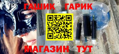 сатива Бугуруслан