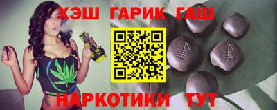 экстази Балаково