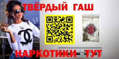 герыч Будённовск