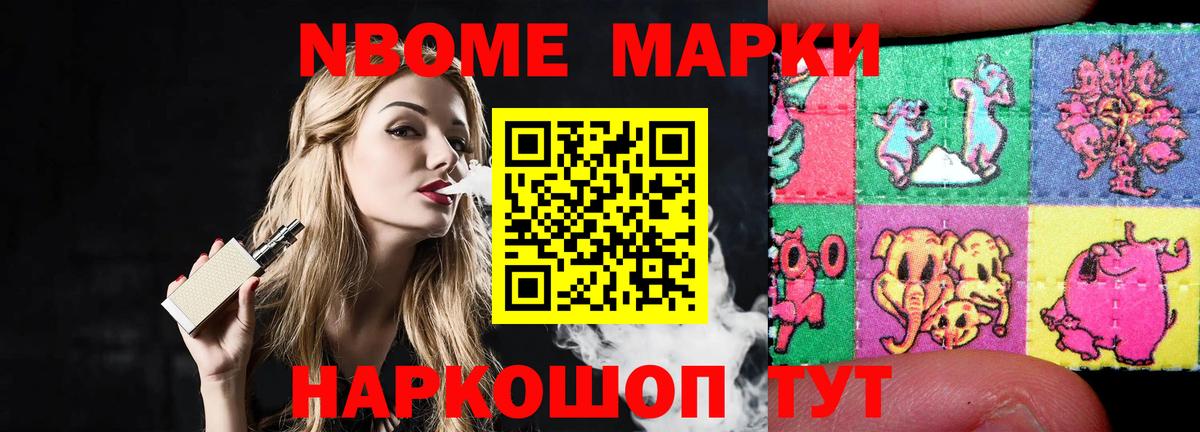 LSD-25 экстази кислота  Вход с VPN  ЛСД экстази  LSD-25 экстази ecstasy  Новоалександровск 