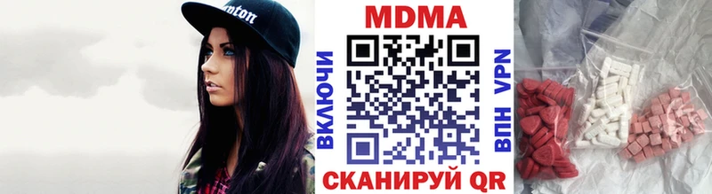 MEGA как зайти  Новоалександровск  МДМА crystal 